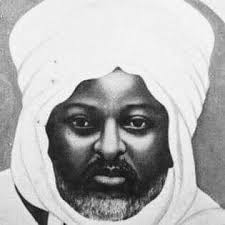 Sirrin Hisbul Bahar Na Shehu Ahmadu Tijjani