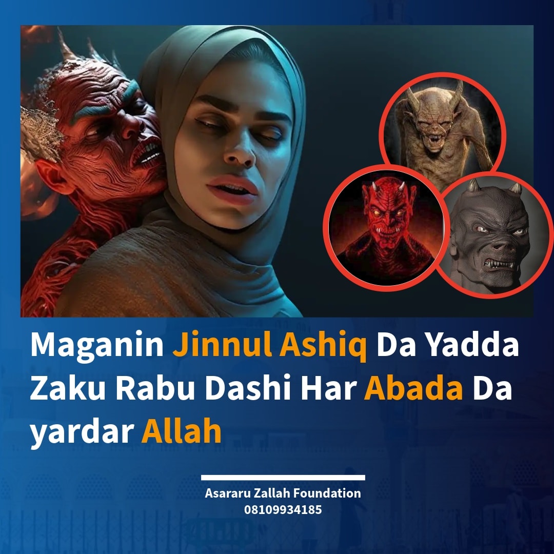 hoton aljani jinnul ashiq